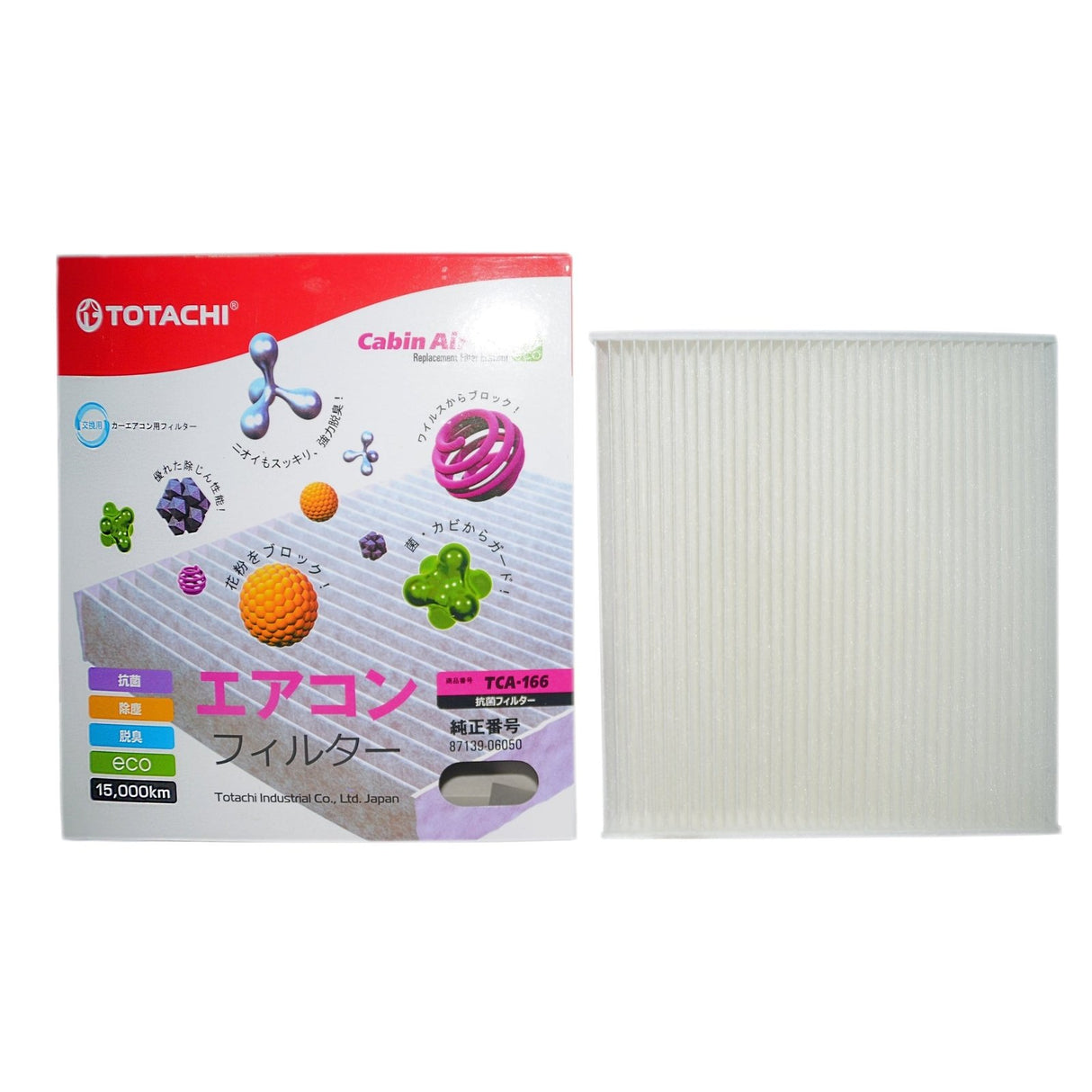 Totachi Premium Cabin AC Air Filter - TCA-166 Auto Supply Master