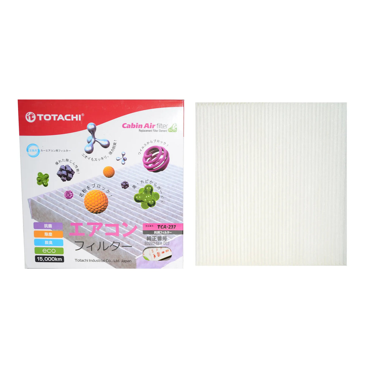 Totachi Premium Cabin AC Air Filter - TCA-237 Auto Supply Master