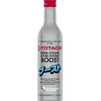 Totachi Diesel Cetane & Fuel System Boost 250ml Auto Supply Master