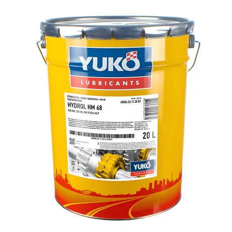 Yuko Hydrol HM 68 Jerry Can - 20L Auto SupplyMaster