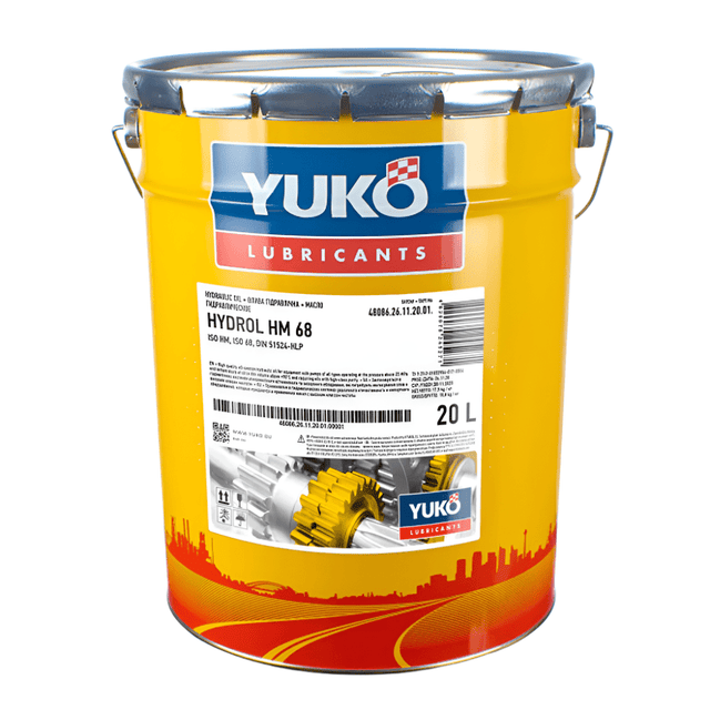 Yuko Hydrol HM 68 Jerry Can - 20L Auto SupplyMaster